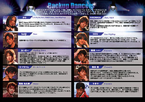 2012.12.29&30 BLITZ Ad